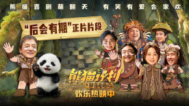 国产综合色在线视频区